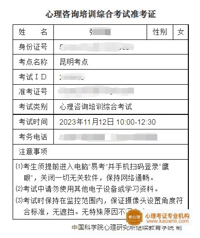 55daa4ab83f03992ab2b732a284fd17e.jpg