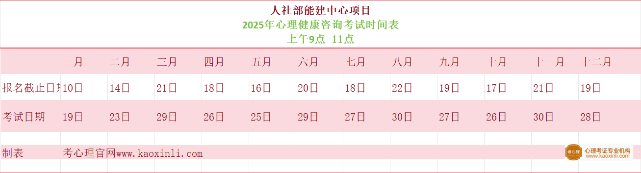 6a63dacb5115d63aacb675f6669ae6f.png