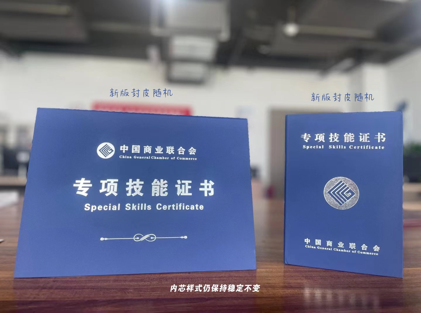 2025封皮随机.png